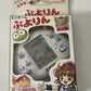 Puyo Puyo Handheld Electronic Game 1997 Rare
