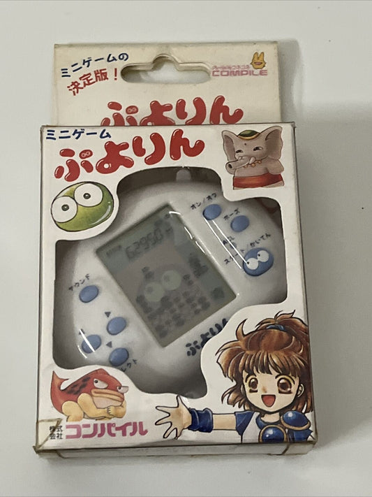 Puyo Puyo Handheld Electronic Game 1997 Rare