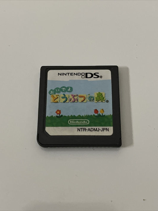 Animal Crossing - Nintendo DS JAPAN Game NDS * Cartridge Only