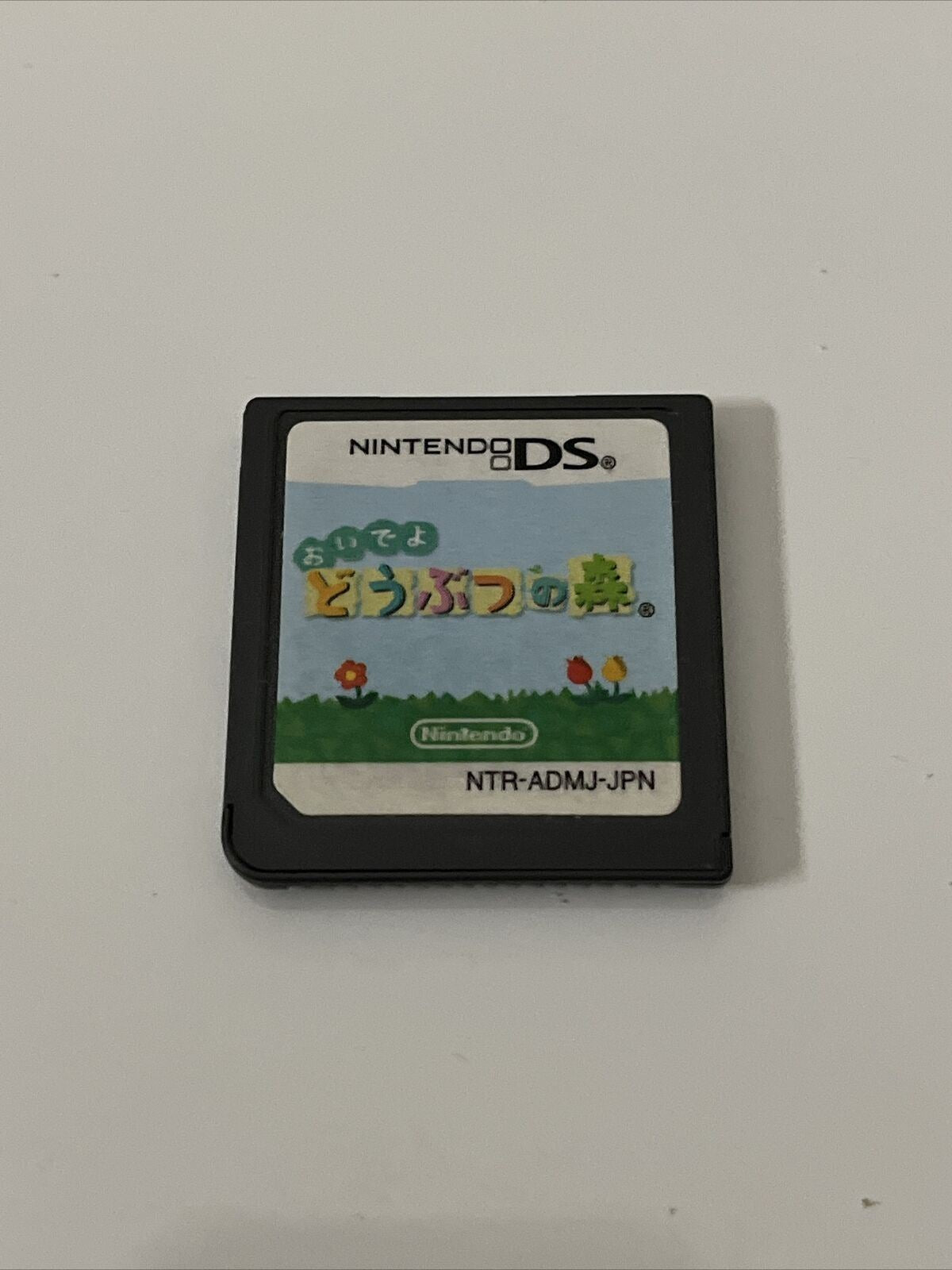 Animal Crossing - Nintendo DS JAPAN Game NDS * Cartridge Only