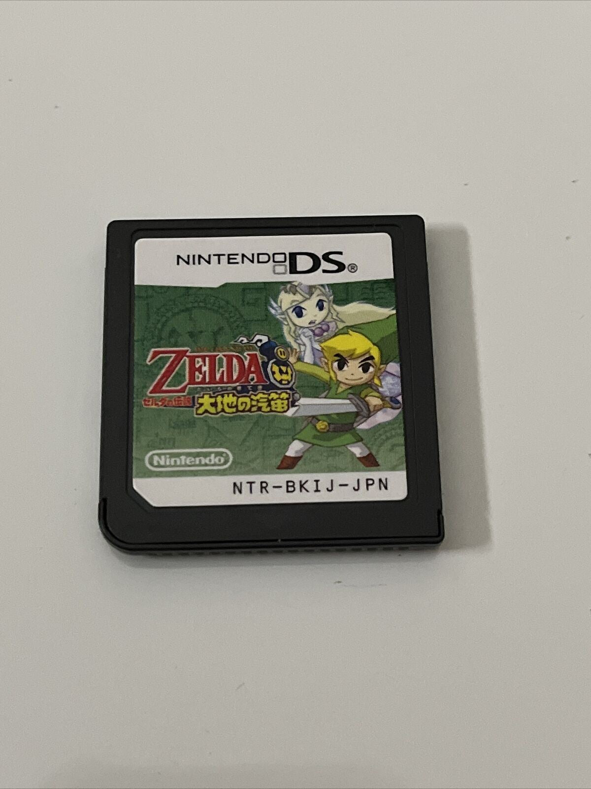 The Legend of Zelda Spirit Tracks - Nintendo DS JAPAN Game NDS