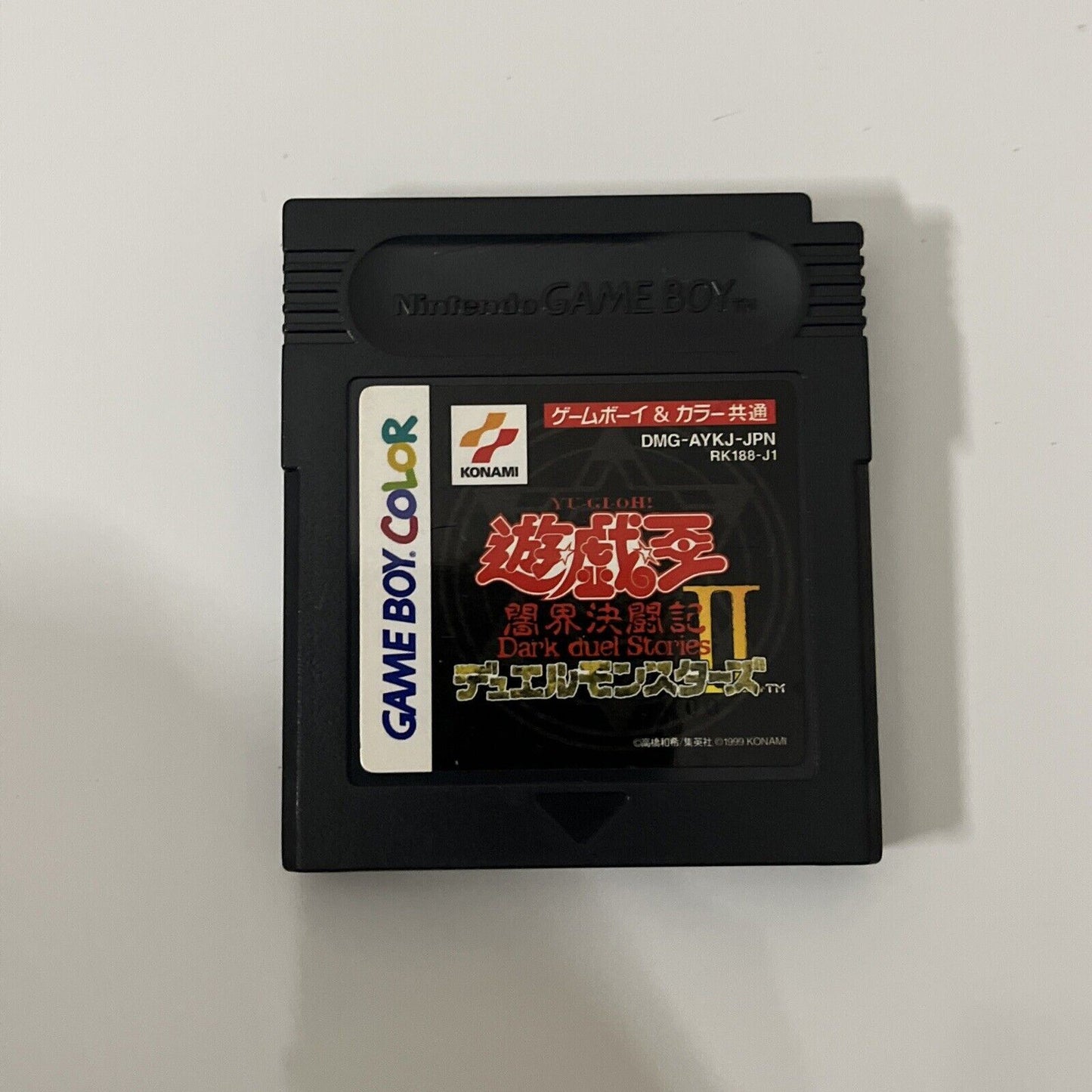 Yu-Gi-Oh 1,2,3,4 - Nintendo Gameboy Color GBC JAPAN Game