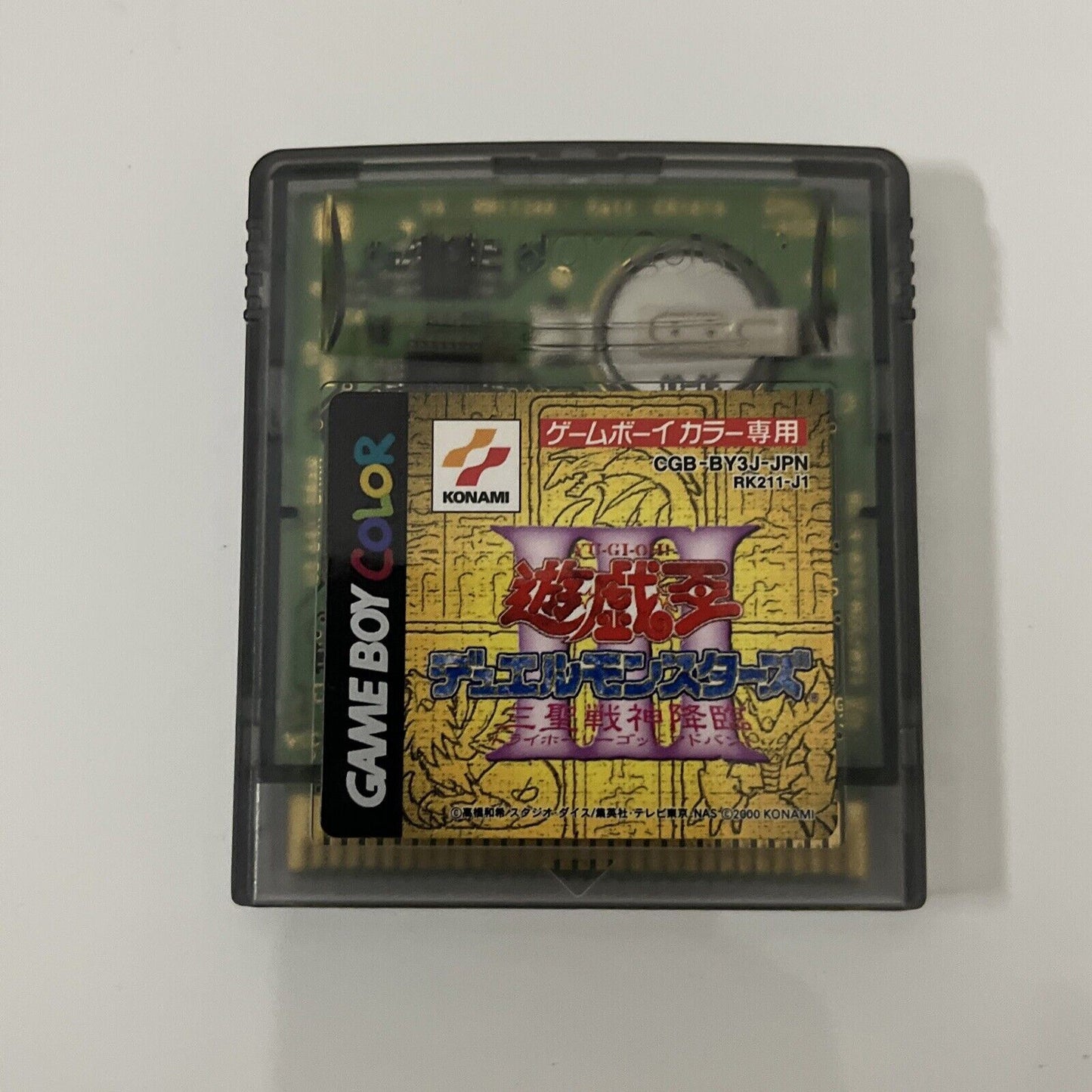 Yu-Gi-Oh 1,2,3,4 - Nintendo Gameboy Color GBC JAPAN Game