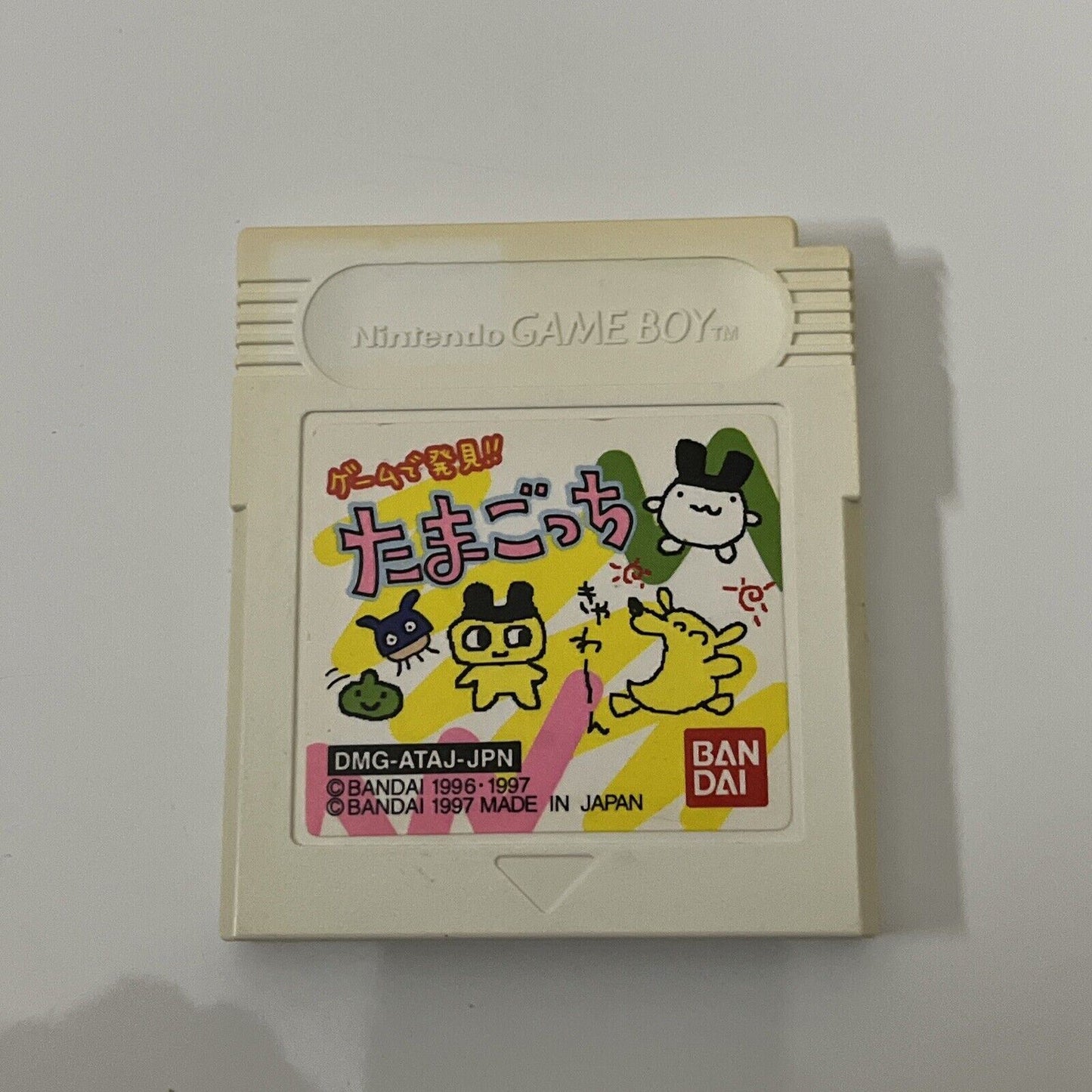 Tamagotchi 1 & 2 - Nintendo Gameboy GB JAPAN Game Bandai Virtual Pet *Cartridge