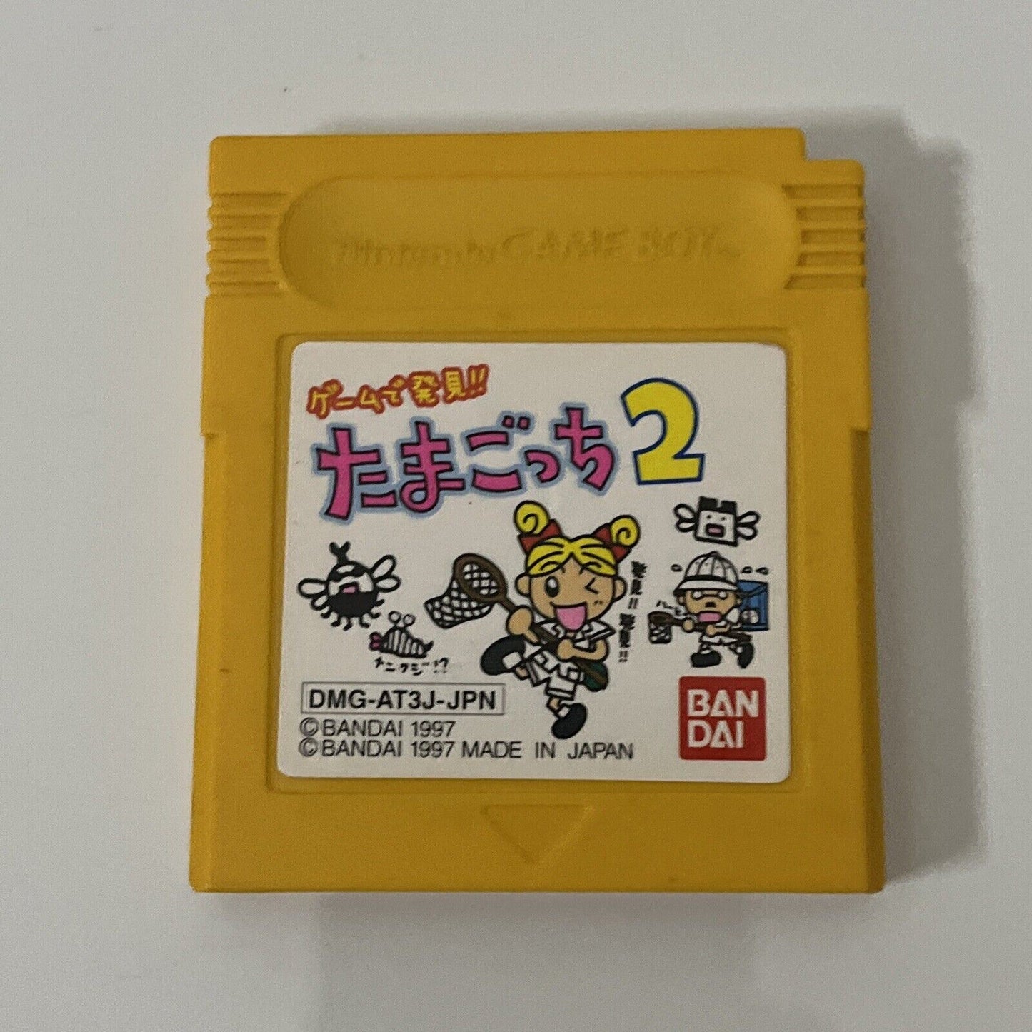 Tamagotchi 1 & 2 - Nintendo Gameboy GB JAPAN Game Bandai Virtual Pet *Cartridge