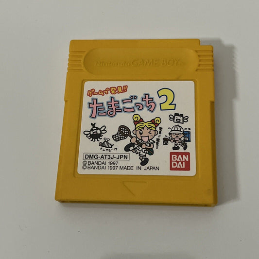 Tamagotchi 2 - Nintendo Gameboy GBC JAPAN Game