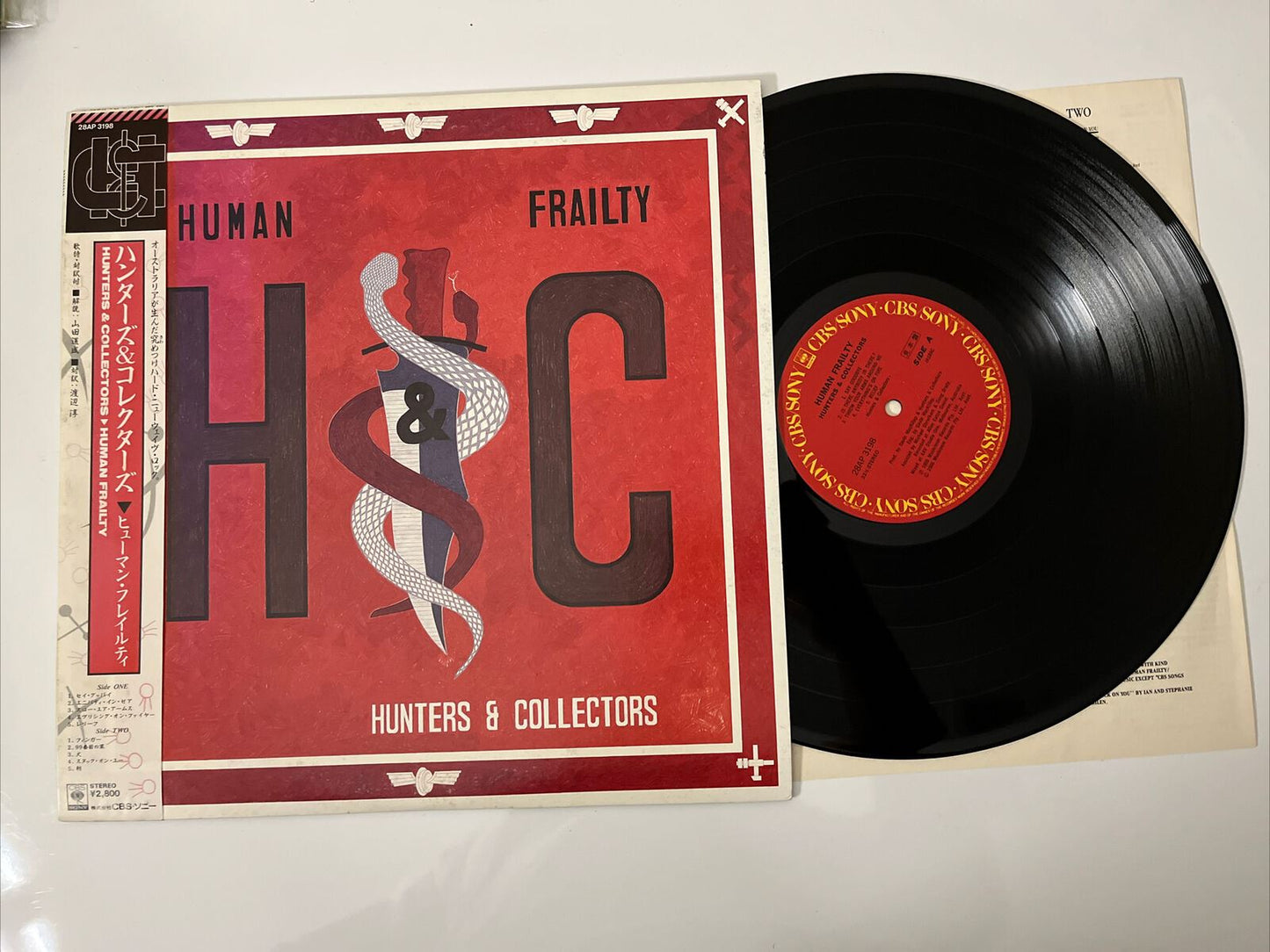 Hunters & Collectors – Human Frailty 1986 Vinyl Record LP