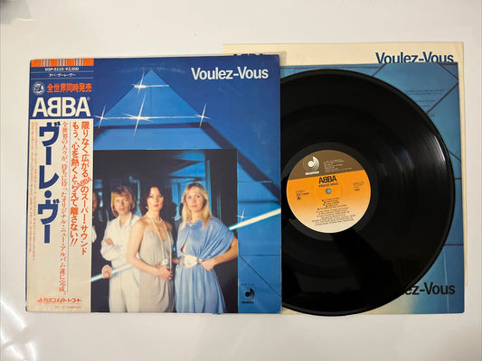 ABBA - Voulez-Vous 1979 Vinyl Record LP