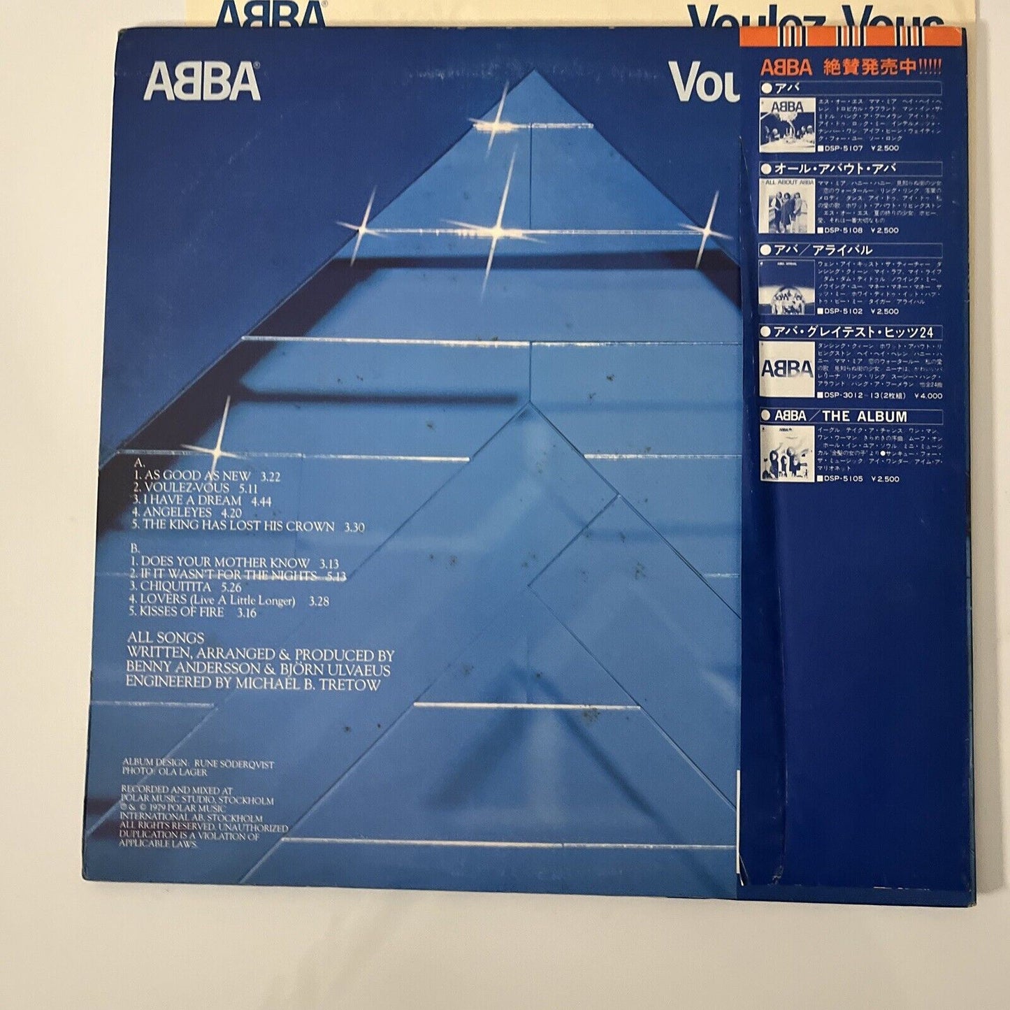 ABBA - Voulez-Vous 1979 Vinyl Record LP