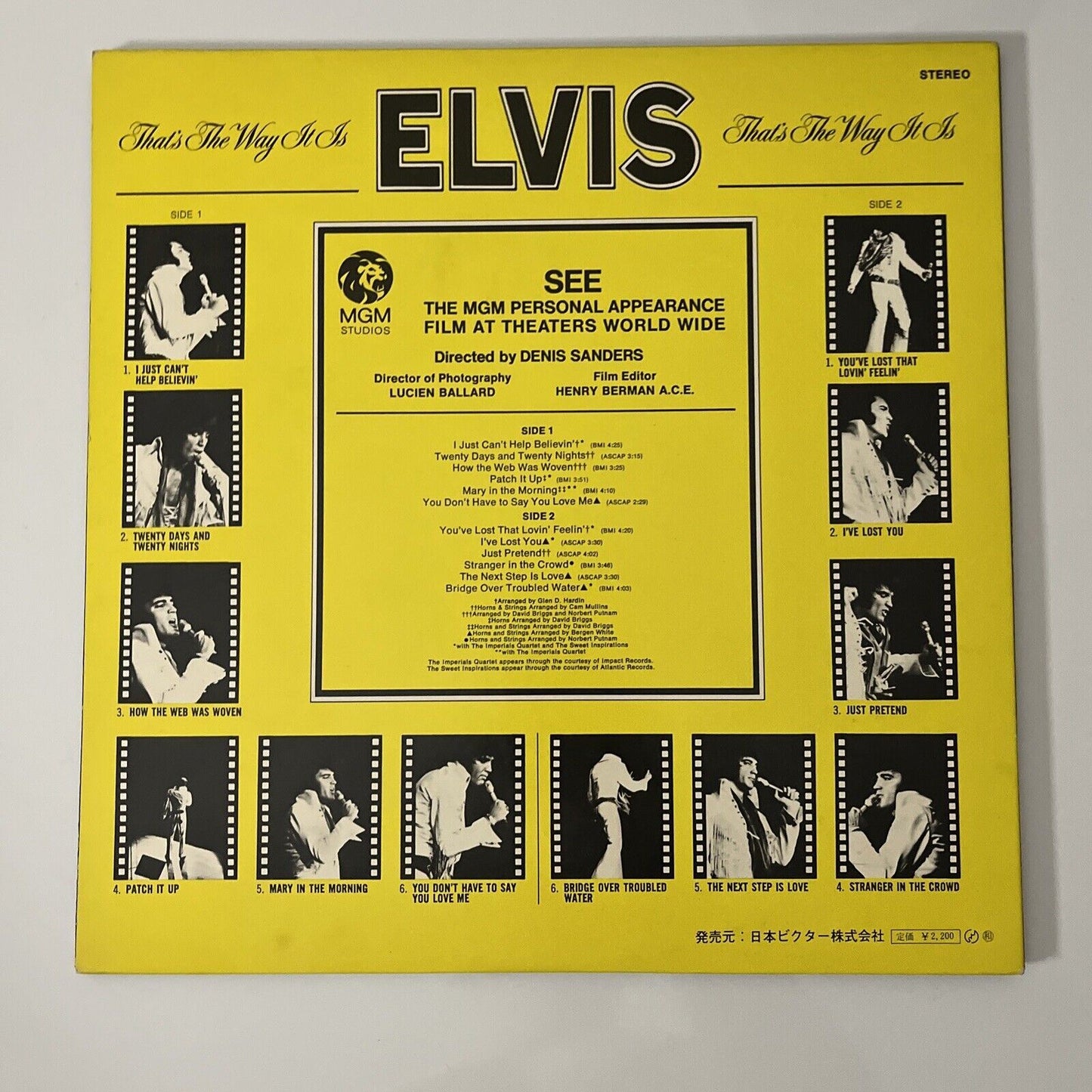 Elvis - That's The Way It Is 1970 Vinyl Record LP