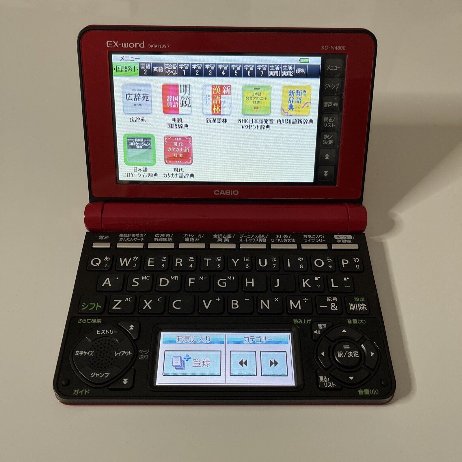 Cacio Dictionary Casio EX-word Dataplus 7 Electronic Dictionary Japanese Portable Handh ...