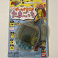 NEW Bandai Tamagotchi Mame Game 1997 Clear Transparent Blue