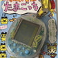 NEW Bandai Tamagotchi Mame Game 1997 Clear Transparent Blue