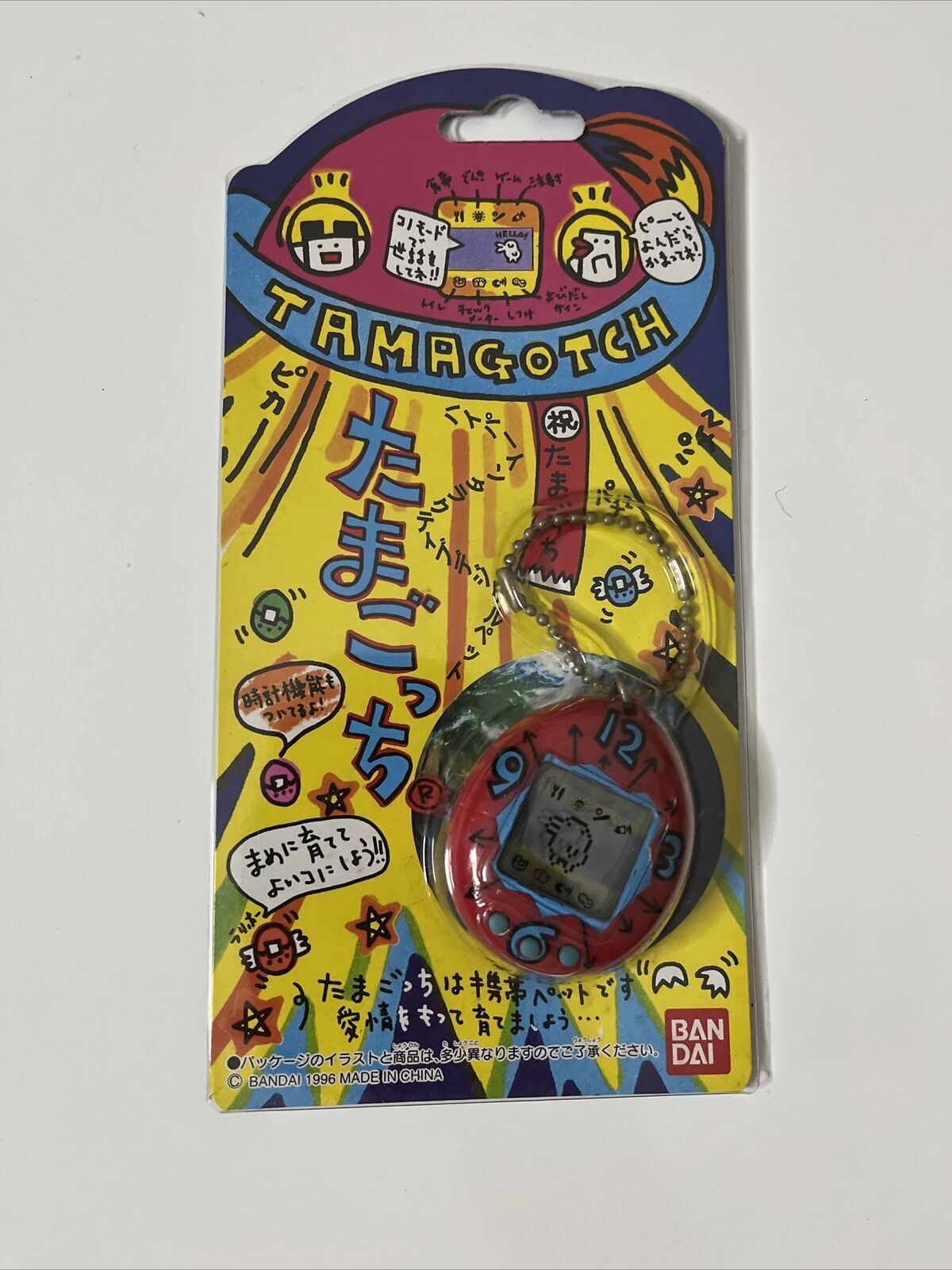 Genuine Bandai Tamagotchi 1996 Red blue Original