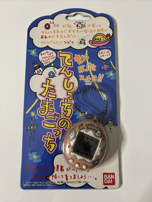 Original Bandai Tamagotchi Pearl Pink White 1997 Virtual Pet