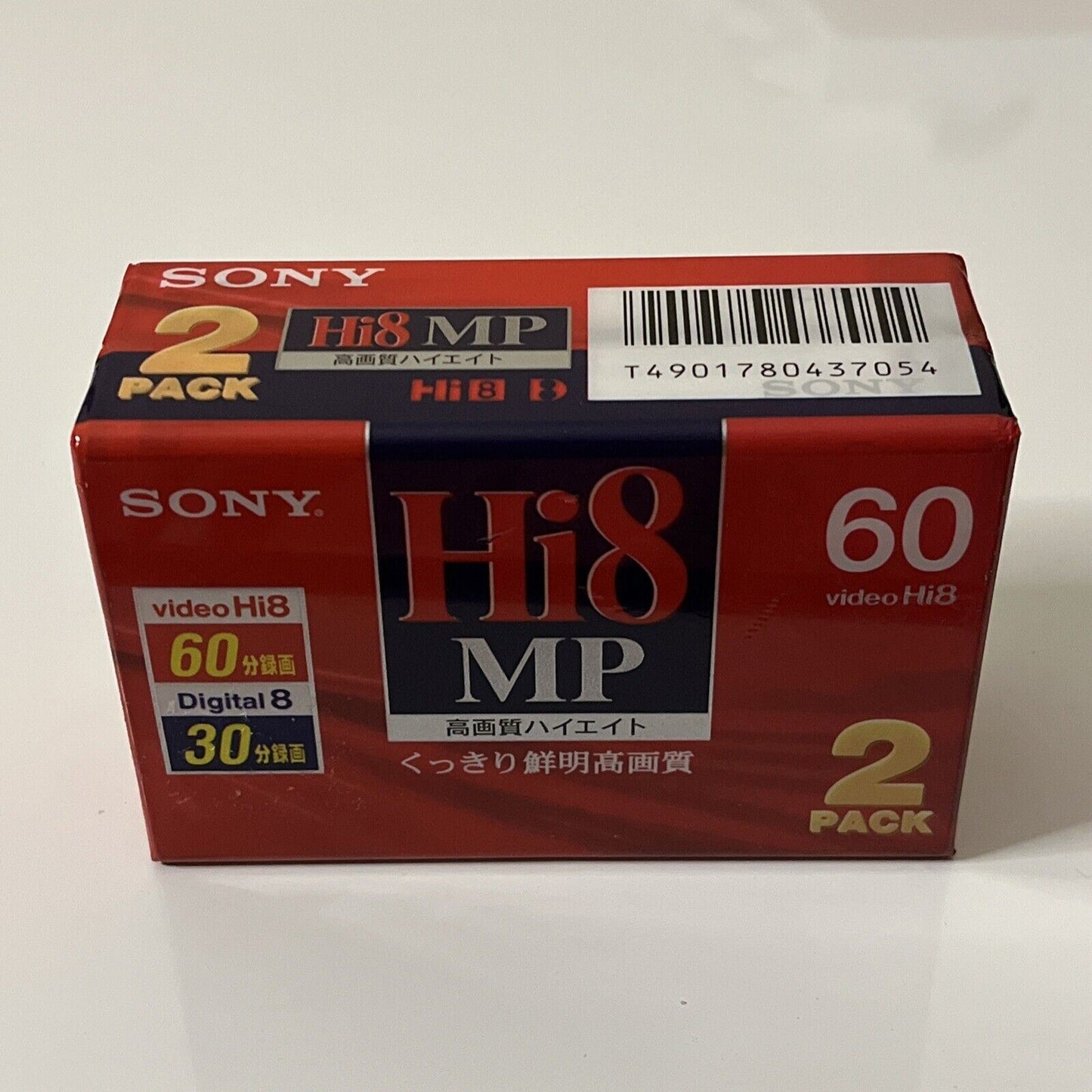 *New Sealed* Sony Hi8 MP 8mm 60 Min Video Hi8 2 Pack