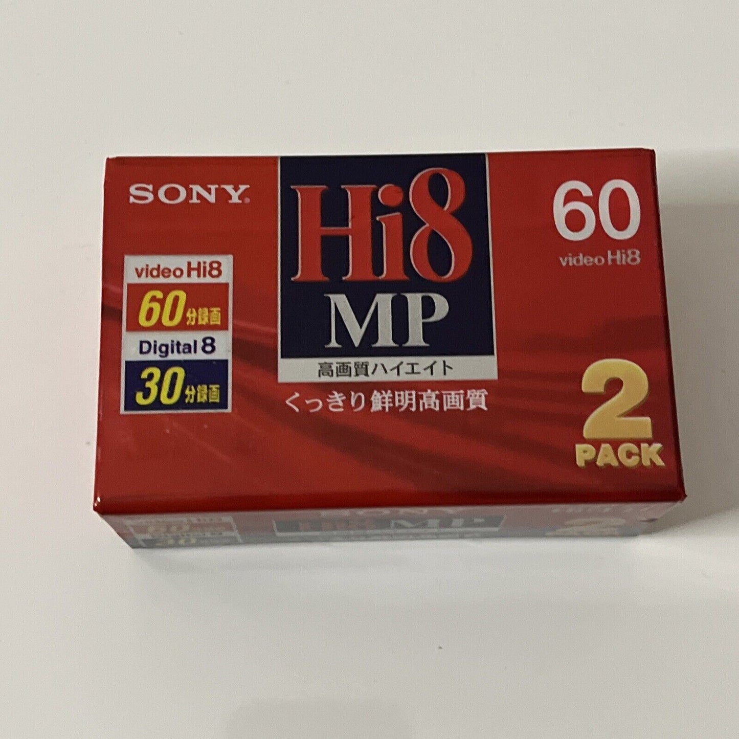 *New Sealed* Sony Hi8 MP 8mm 60 Min Video Hi8 2 Pack