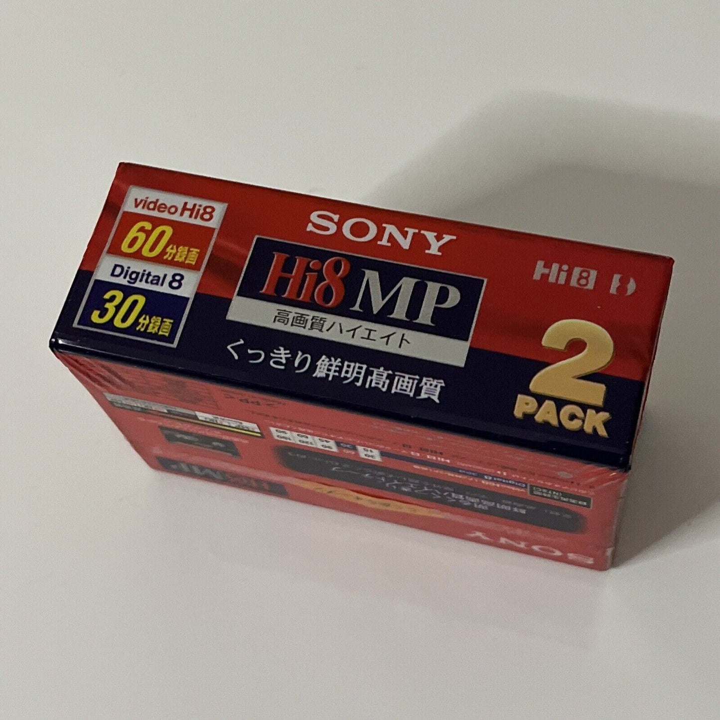 *New Sealed* Sony Hi8 MP 8mm 60 Min Video Hi8 2 Pack