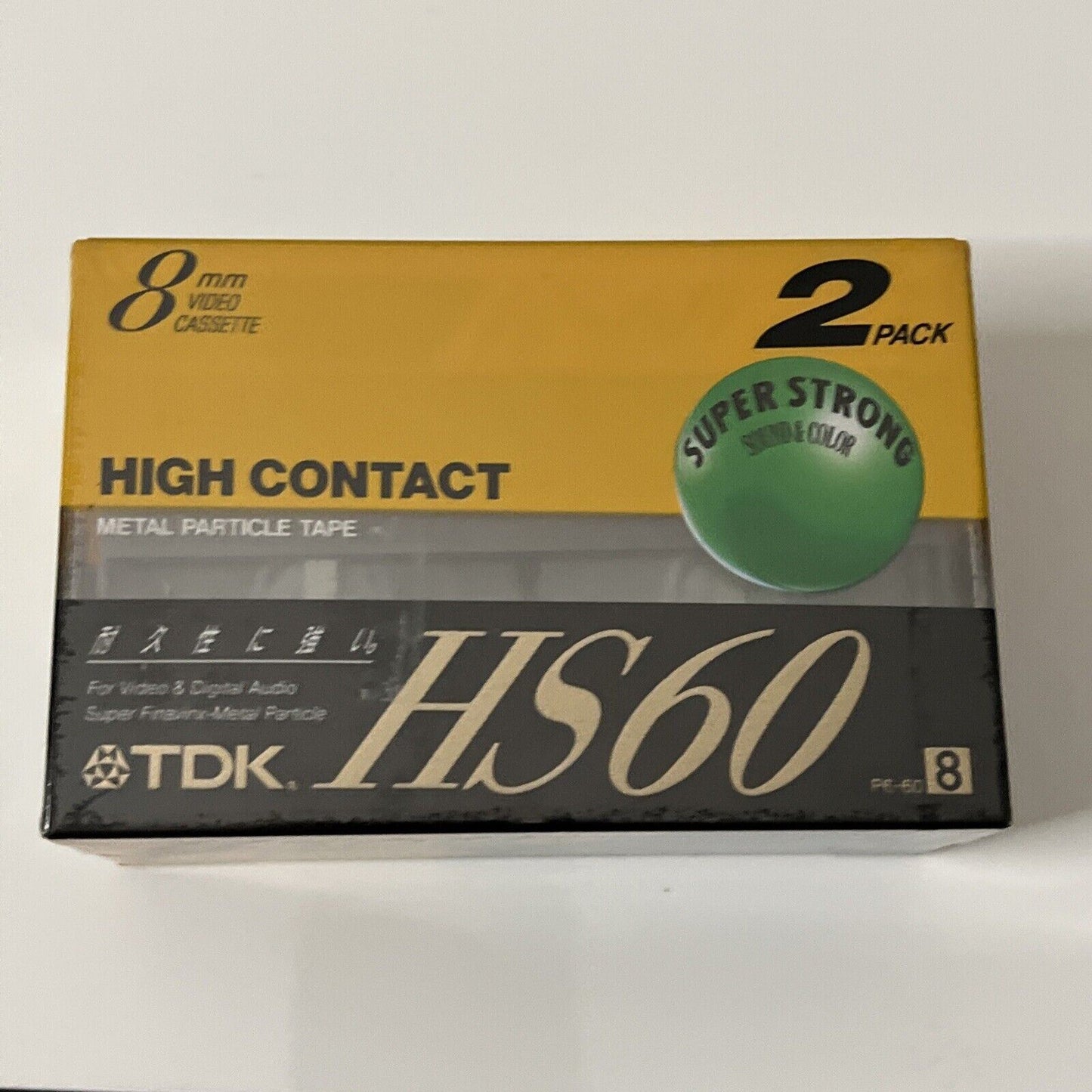 *New Sealed* TDK 8mm Video Cassette 2 Pack Hi8 60 Minute