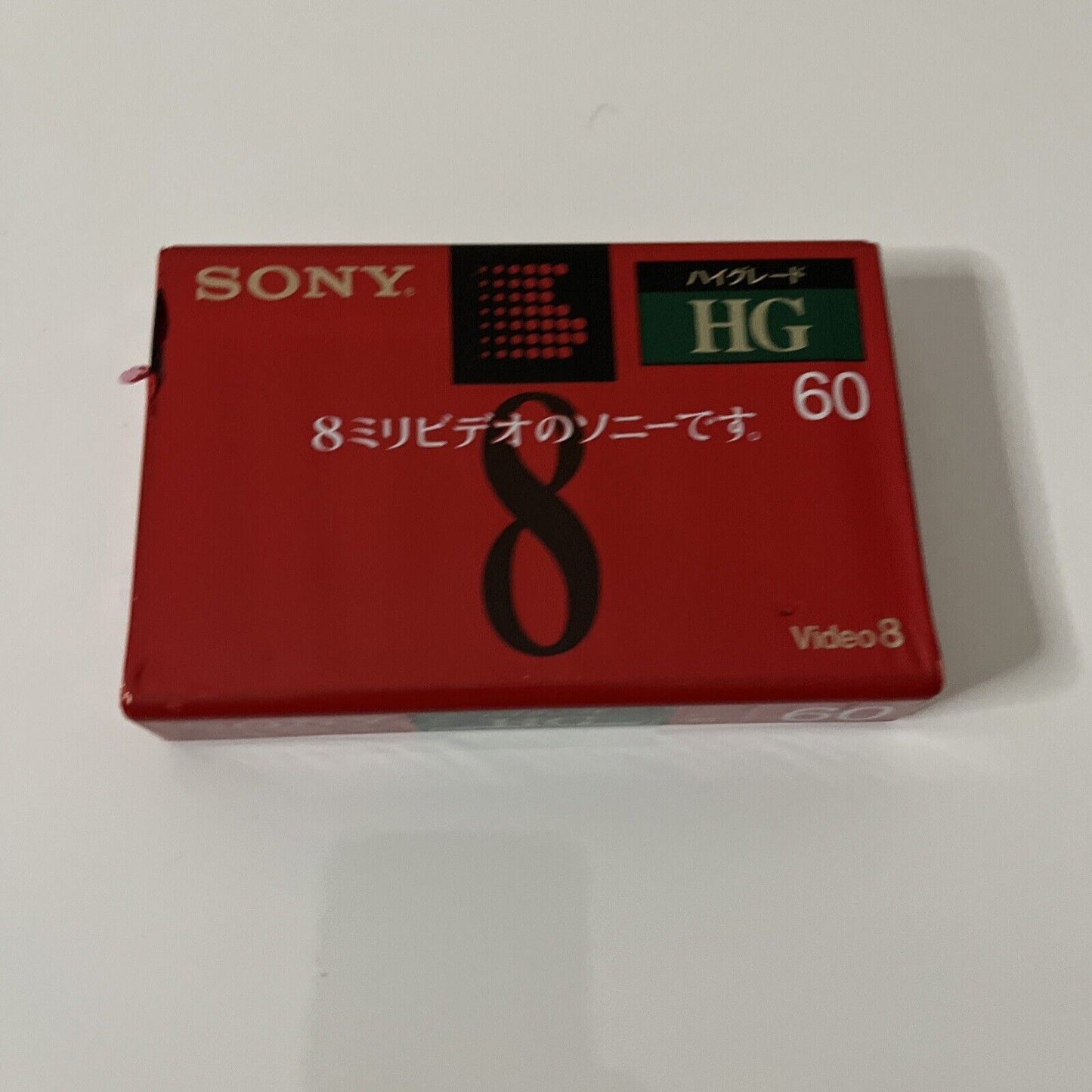 NEW Sony Video 8 Cassette 60 min 8mm Cassette