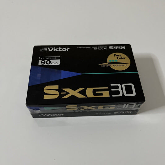 *New Sealed* Victor SVHS C 90min ST-C30