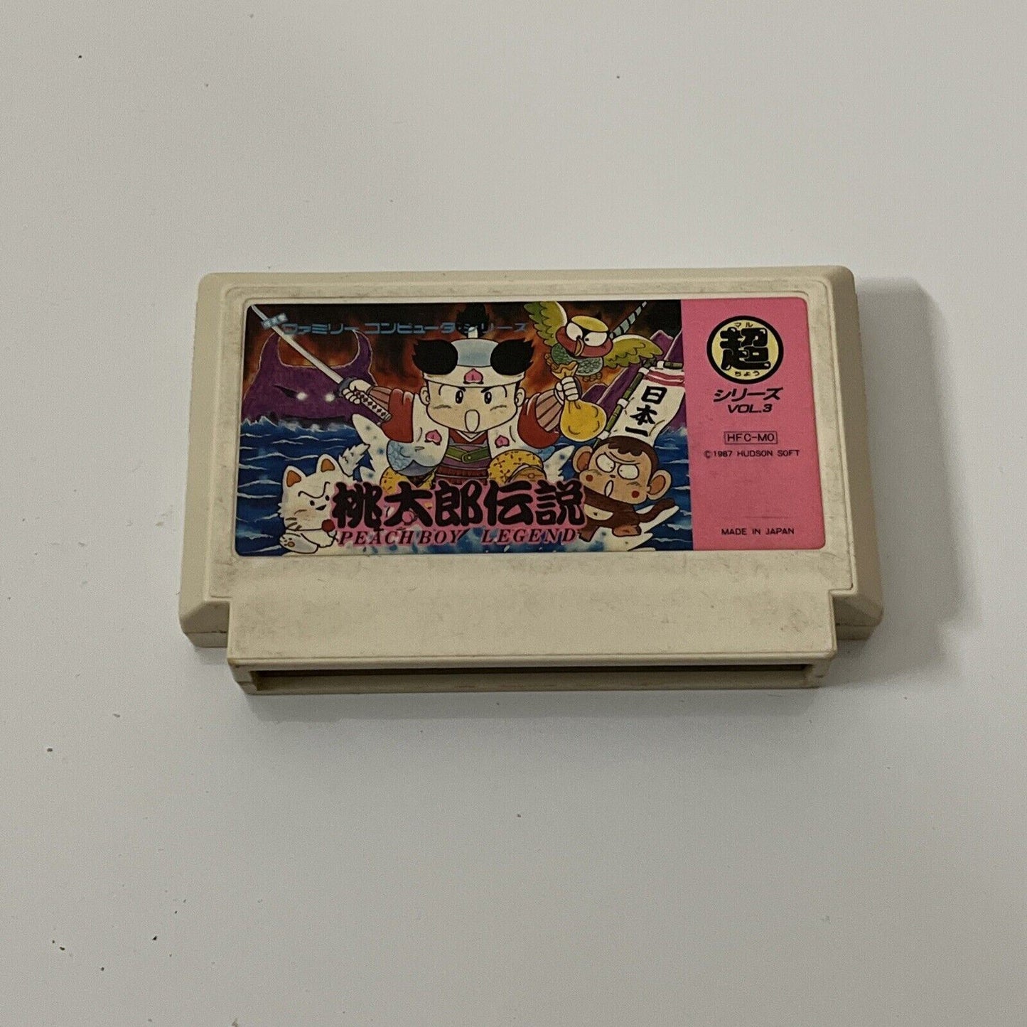 Momotarō Densetsu Peach Boy Legend - Nintendo Famicom NES NTSC-J JAPAN 1987 Game