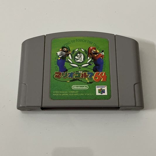 Mario Golf 64 - Nintendo 64 NTSC-J JAPAN N64 Game