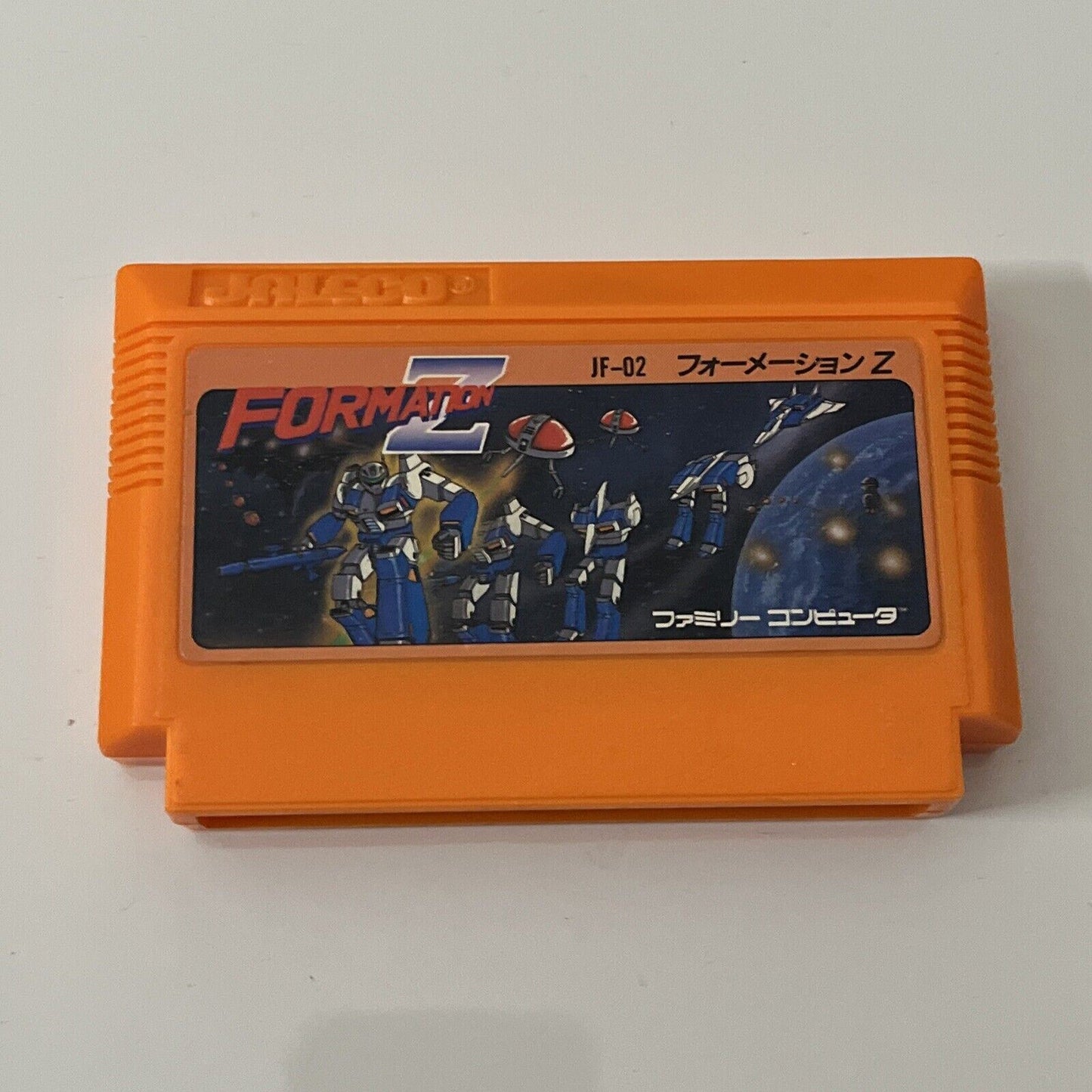 Formation Z Aeroboto Nintendo Famicom NES NTSC-J JAPAN Arcade Shooter 1984 Game