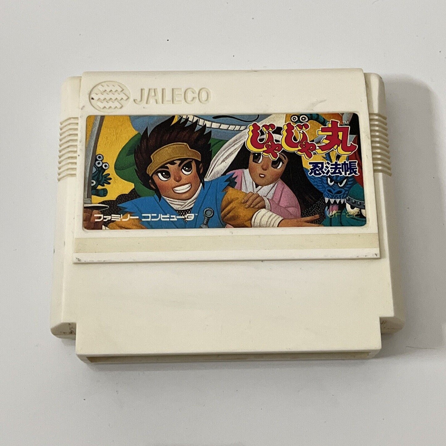 JaJa Maru Ninpo Cho - Nintendo Famicom NES NTSC-J JAPAN 1989 Tecmo Game