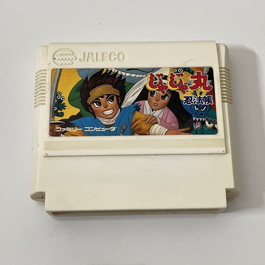 JaJa Maru Ninpo Cho - Nintendo Famicom NES NTSC-J JAPAN 1989 Tecmo Game