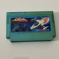 Argus - Nintendo Famicom NES NTSC-J JAPAN Arcade Shoot 'em Up 1986 Game