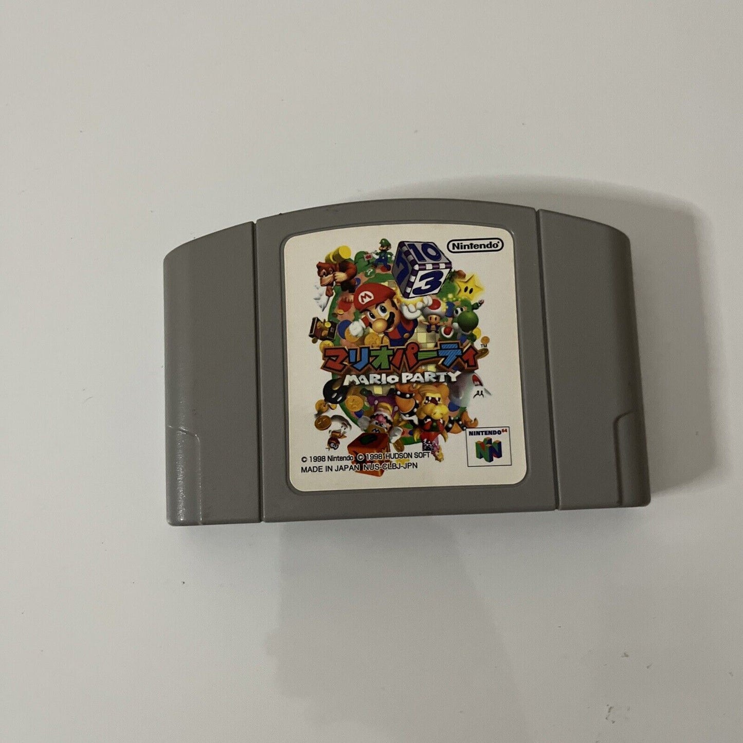 Mario Party 1,2,3 - Nintendo 64 NTSC-J JAPAN N64 Game