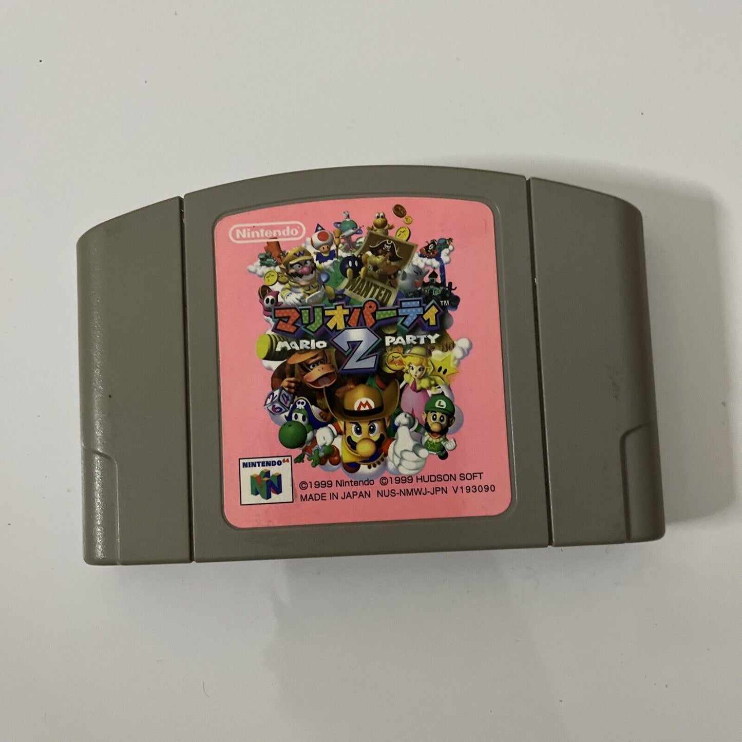 Mario Party 1 2 3 Nintendo 64 Mario Party 1 2 3 Nintendo 64