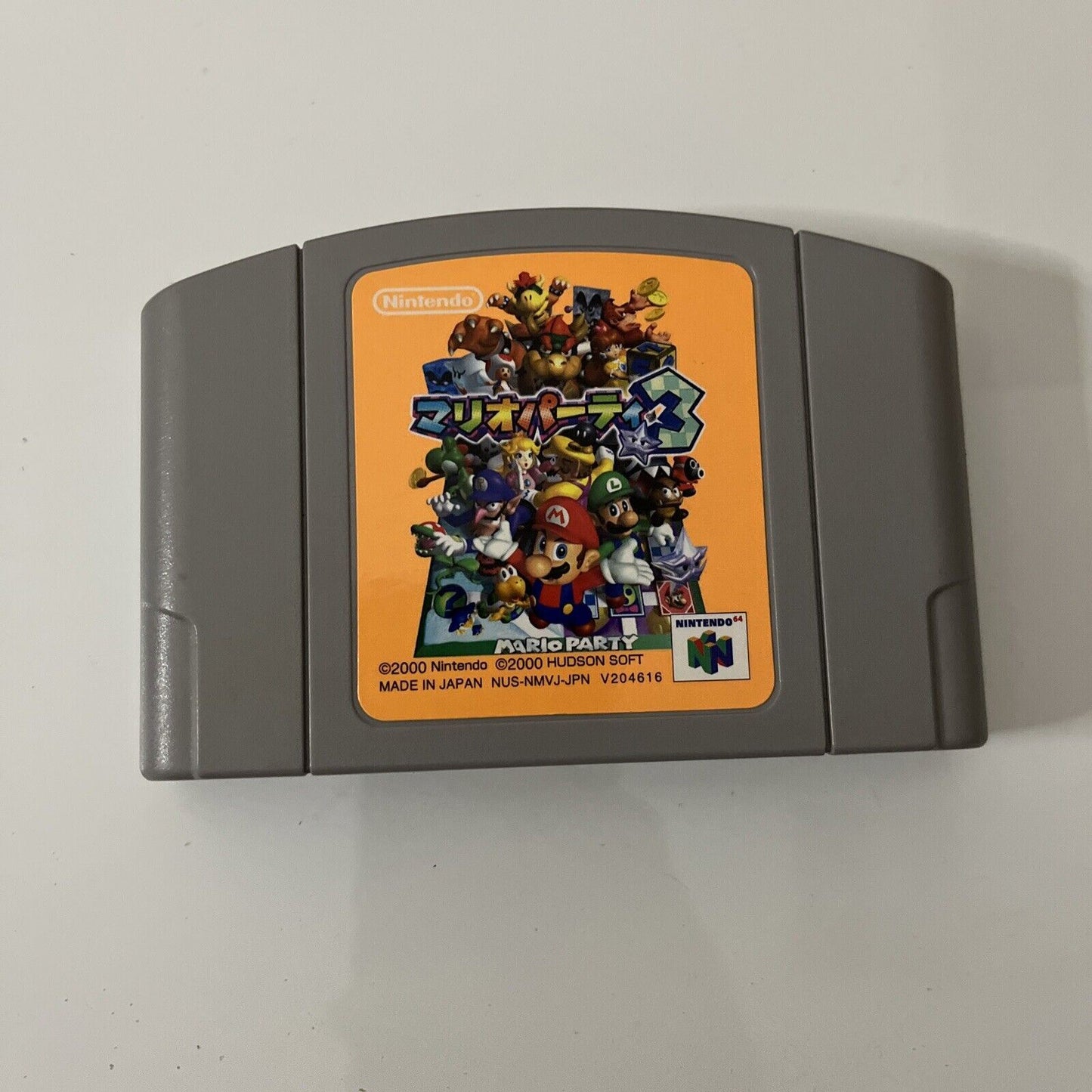 Mario Party 1,2,3 - Nintendo 64 NTSC-J JAPAN N64 Game