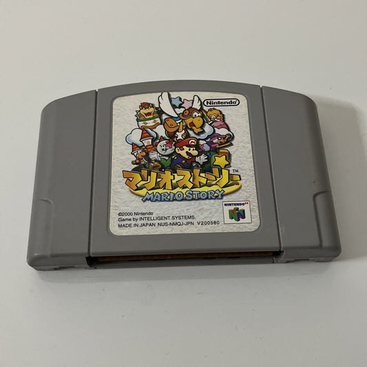 Mario Story Paper Mario - Nintendo 64 NTSC-J JAPAN N64 Game