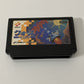 Quarth - Nintendo Famicom NES NTSC-J JAPAN Konami Shoot'em up 1990 Game