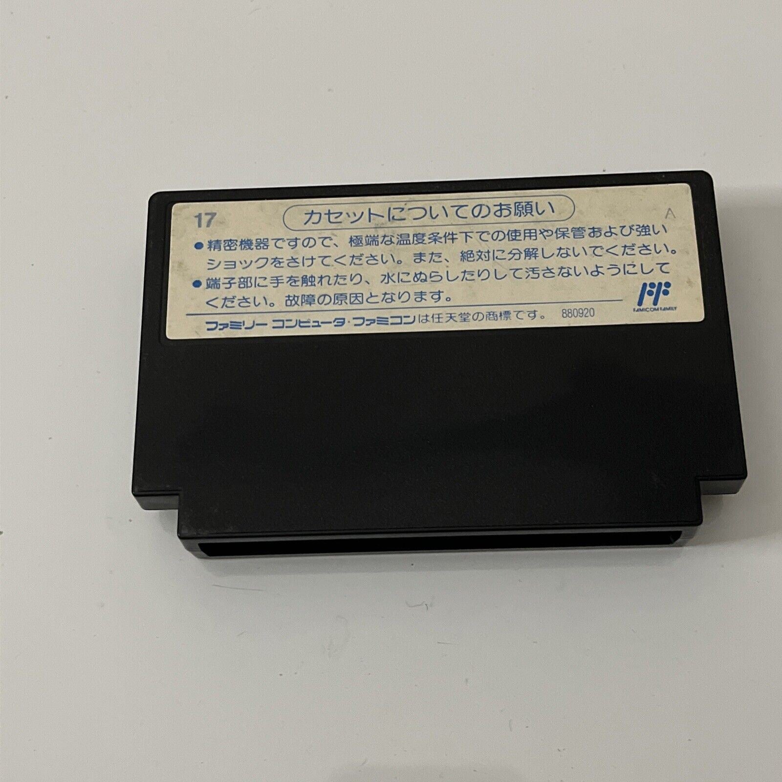 Tetris Flash - Game Boy, Complete in Box, Japanese Import (Gebraucht) in Meyrin für CHF 19 - mit