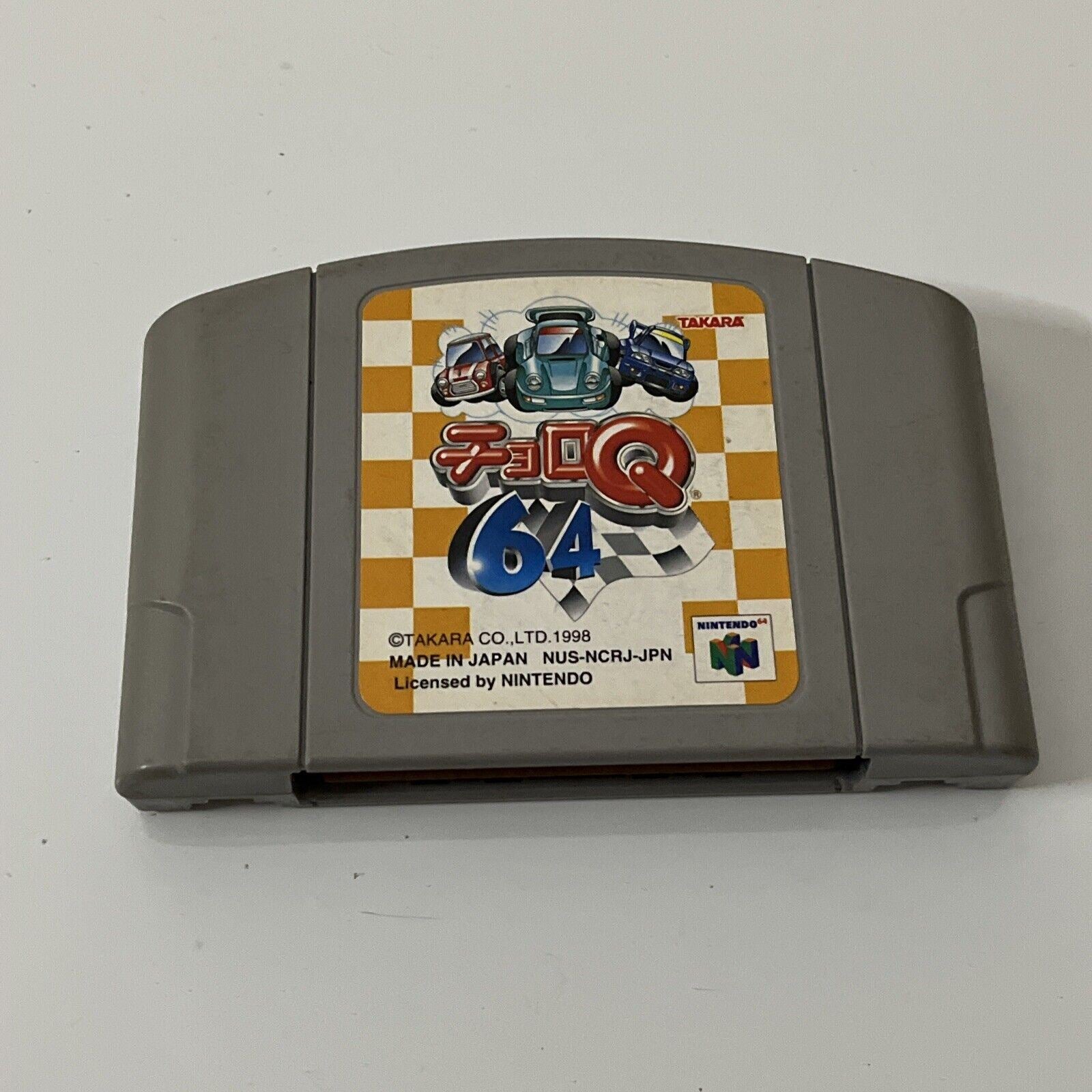 Choro Q - Nintendo 64 NTSC-J JAPAN N64 Racing Game – Retro Unit