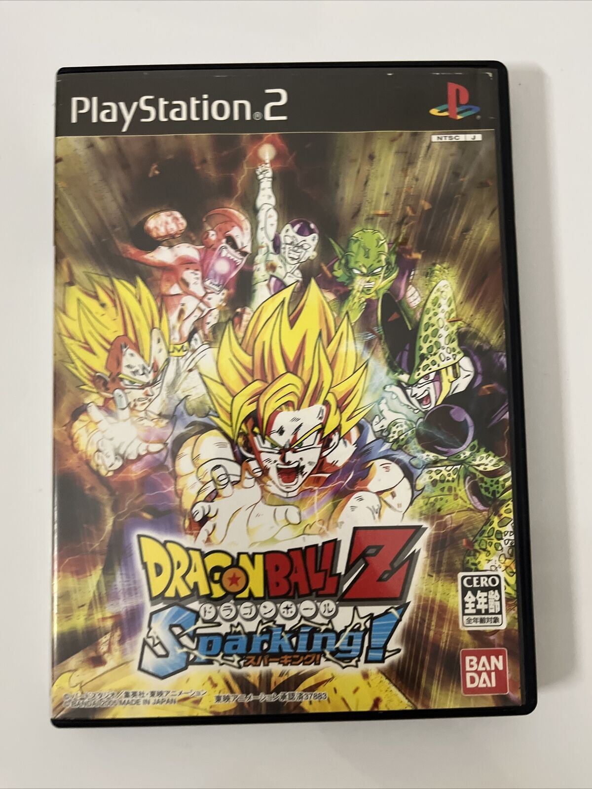 Dragonball Z: Sparking! - Sony PlayStation PS2 NTSC-J JAPAN Bandai Game