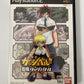 Golden Gash Bell Friendship Tag Battle - Sony PlayStation PS2 NTSC-J JAPAN Game