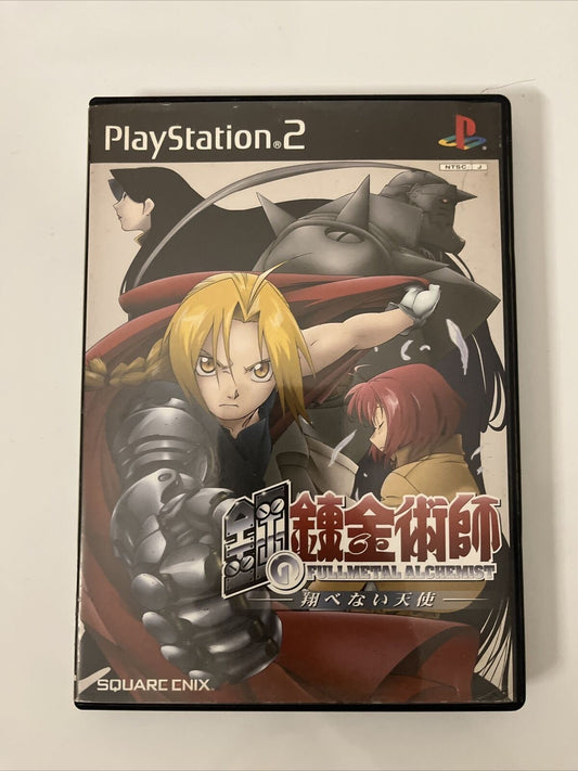 Full Metal Alchemist & the Broken Angel - Sony PlayStation PS2 NTSC-J JAPAN Game