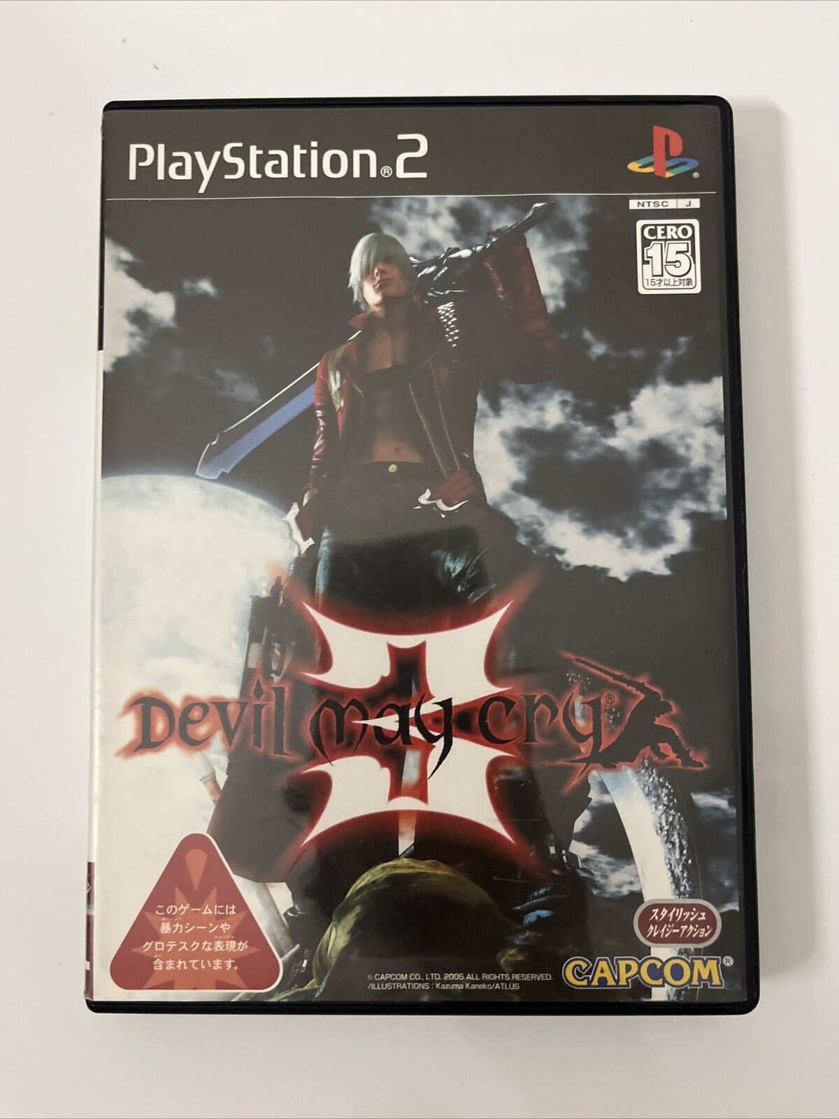 Devil May Cry 3 - Sony PlayStation PS2 NTSC-J JAPAN Game