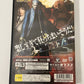 Devil May Cry 3 - Sony PlayStation PS2 NTSC-J JAPAN Game