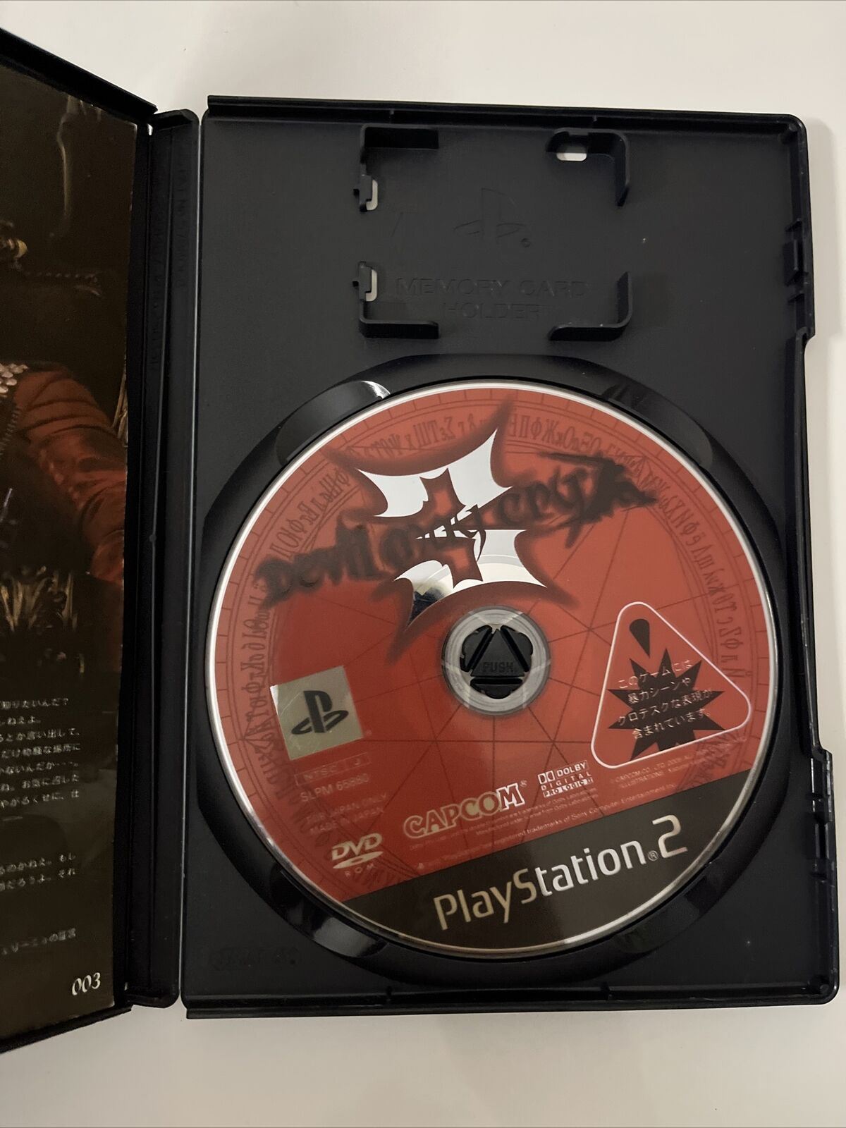 Devil May Cry 3 - Sony PlayStation PS2 NTSC-J JAPAN Game