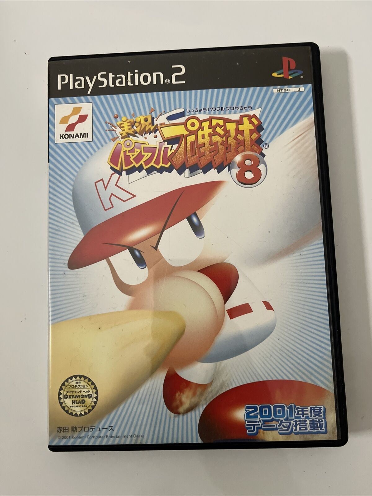 Jikkyou Powerful Pro Yakyuu Baseball 8 - Sony PlayStation PS2 NTSC-J JAPAN Game