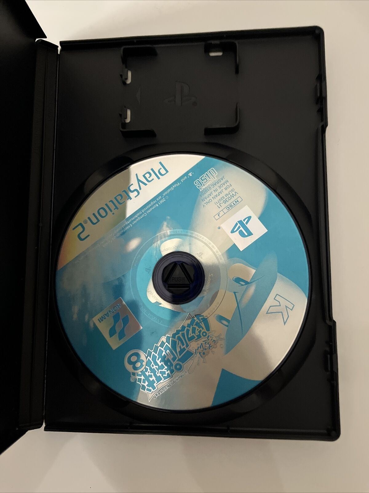 Jikkyou Powerful Pro Yakyuu Baseball 8 - Sony PlayStation PS2 NTSC-J JAPAN Game