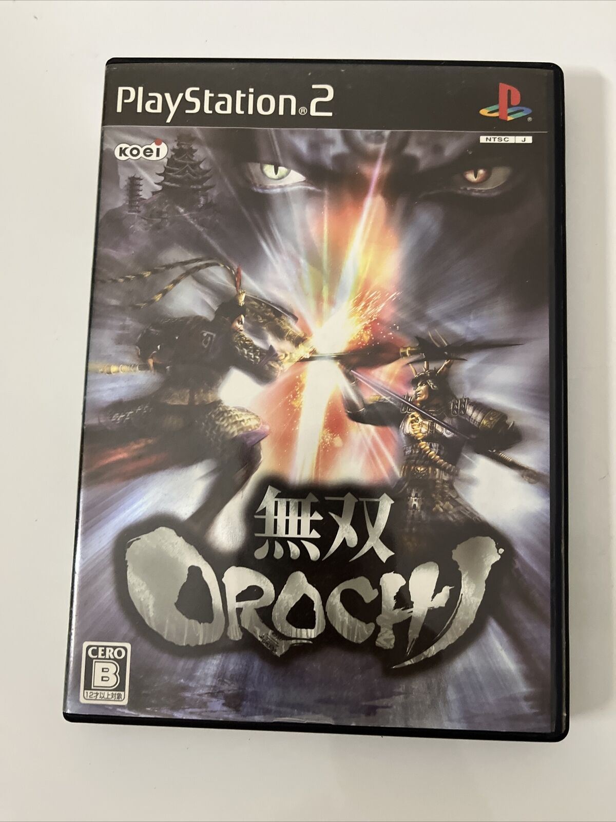 Musou Orochi - Sony PlayStation PS2 NTSC-J JAPAN Game