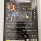 Musou Orochi - Sony PlayStation PS2 NTSC-J JAPAN Game
