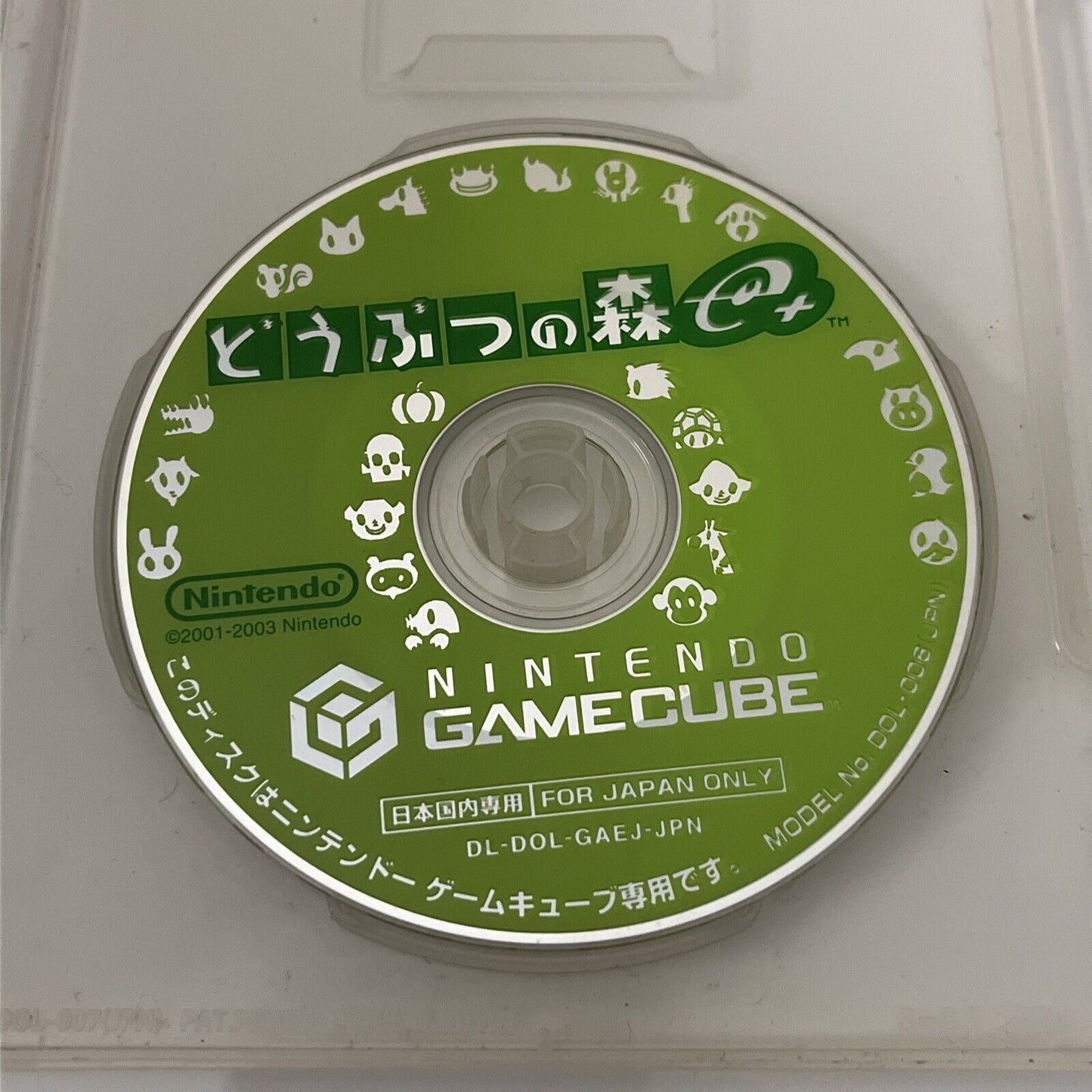 Animal Crossing - Nintendo GameCube NTSC-J GC Game *Disc only
