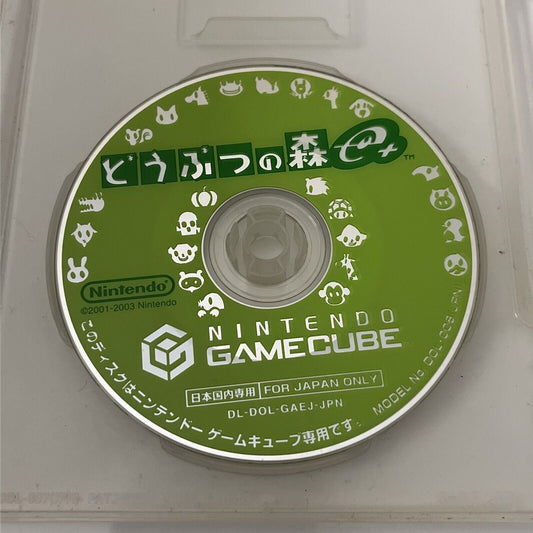 Animal Crossing - Nintendo GameCube NTSC-J GC Game *Disc only